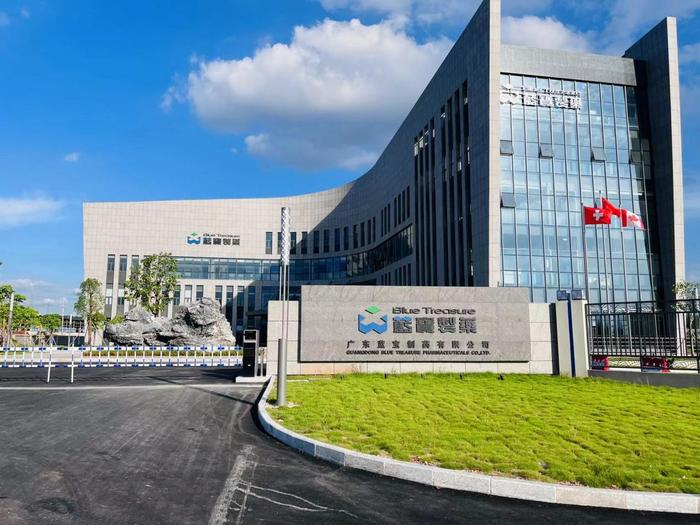安远广东蓝宝制药有限公司实验室装修与实验台制作安装工程